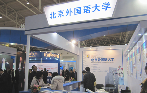 QQ截图20170328110651.png