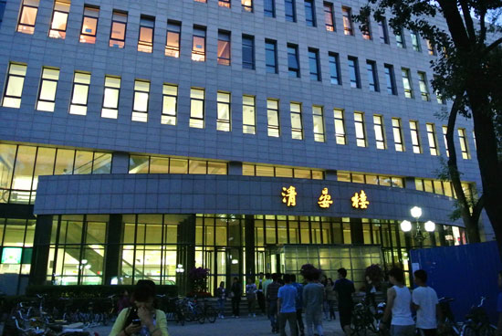 20130215042606834.jpg