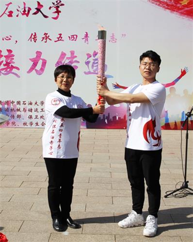 中石3.jpg