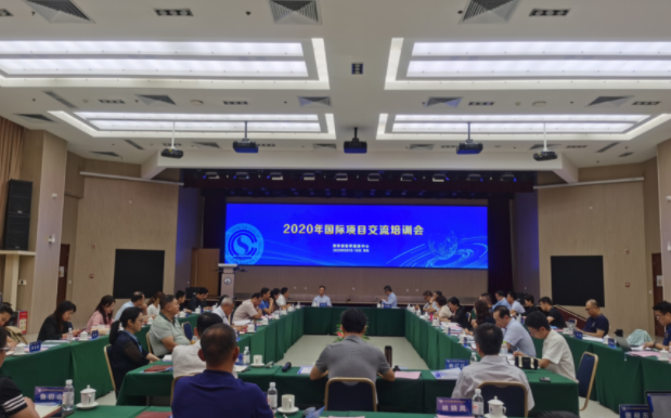 微信截图_20210408105102.png