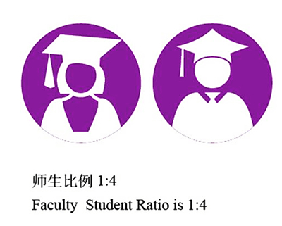 清华志清国际招生简章-220413_20_副本2.jpg