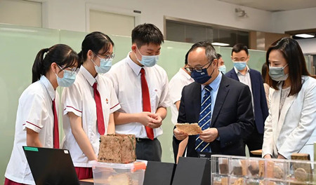 澳门大学成功举办中银科创菁英赛