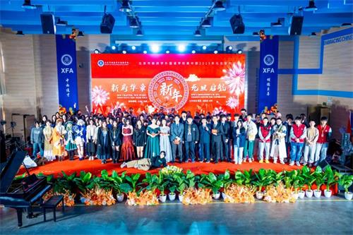 微信图片_20250107175029.jpg